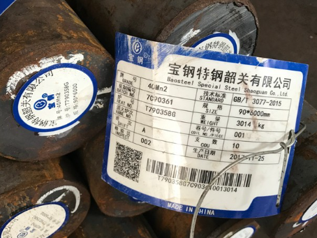 宝坻40Mn2合金结构钢